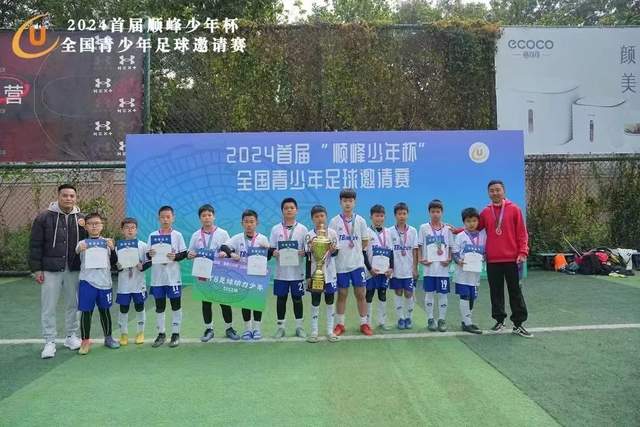 年轻干部接替省委书记，王全国在广东建成核电里程碑